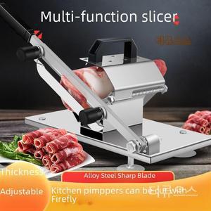 슬라이서 야채 고기썰기 냉동 대패 삼겹 작두 소 돼지 티류으스