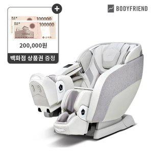 [혜택.가170만/무22] 바디프랜드 카릭스로보 안마의자 헬스케어로봇 무상AS 5년