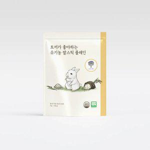 토끼가 좋아하는 유기농 쌀스틱 1개 x 25g