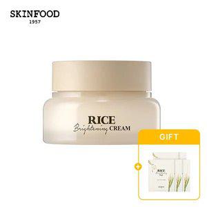 [스킨푸드][쿠폰가9,720원]라이스 브라이트닝 모공 케어 크림 + (증정) 라이스 패드 1