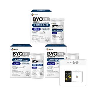 CJ바이오코어 건강한 생유산균 500억 1개월분 60캡슐, 3개+증정 (닥터뉴트리 비타민D