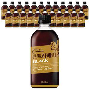 [칸타타] 콘트라베이스 콜드브루 블랙, 500ml, 24개