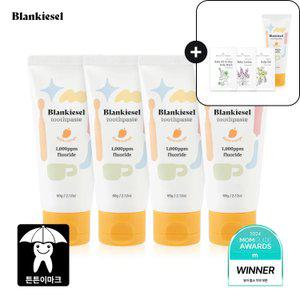 [치약 본품 추가 증.정] 블랑키즐 치약 아기 어린이 유아 고불소 애플망고향 60g 2+2