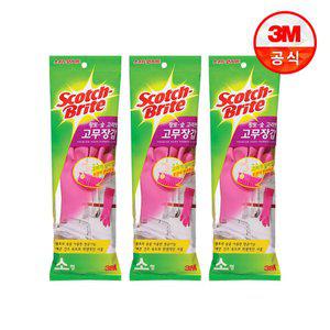 [3M] 황토숯 고리형 고무장갑 3개세트 소/중/대 택1