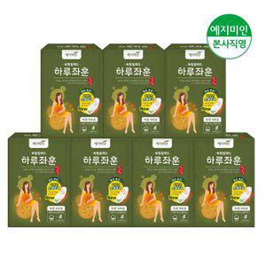 [본품증정] 하루좌훈 쑥찜질패드 5P x 7박스+1박스 추가증정