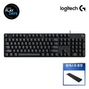 로지텍코리아 공식 G413SE 풀타입 기계식 게이밍 키보드