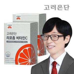 [본사직영] 고려은단 리포좀 비타민C 60캡슐 X 2개 (4개월)