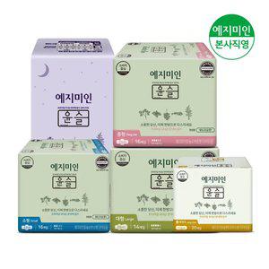 [라이브/체험팩] 윤슬 한방 소형 16P+중형 16P+대형 14P+롱팬티라이너 20P+오버나이트