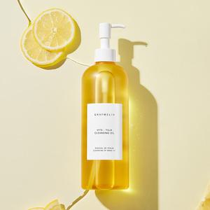 비타 유자 클렌징오일 400ml