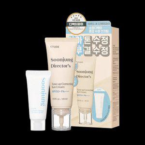 [에뛰드] 순정 디렉터 톤업 수정 선크림 기획세트 (본품 40ml + 폼클렌저 20ml)