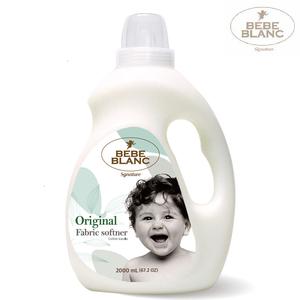 베베블랑 시그니처 민감 피부 전용 신생아 아기 섬유 유연제 코튼바닐라 용기형 2L(+십