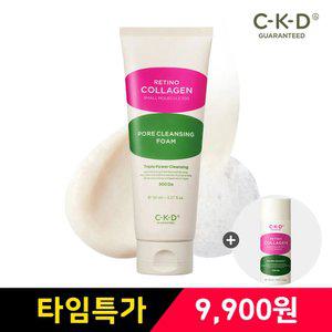 CKD 레티노콜라겐 모공 클렌징폼 150ml+퍼스트에센스 20ml