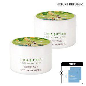 [네이처리퍼블릭/베스트] 마스크팩 증정 승무원크림 쉐어버터 스팀크림 모이스트 2개