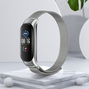 샤오미 미밴드5 밀레니즈스트랩 메탈밴드 시계줄