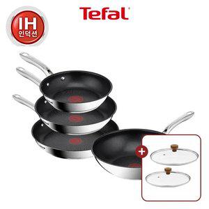 [테팔] 심플리쉐프 인덕션 4종(팬20/24/28+웍28) +우드뚜껑2개(24+28)