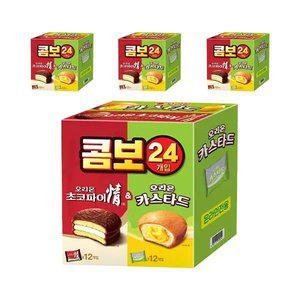 오리온 베스트파이콤보 24입(초코파이12p+카스타드12p), 4개