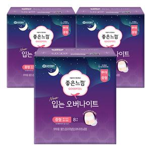 좋은느낌 오리지널 입는 오버나이트 중형, 8매, 3개
