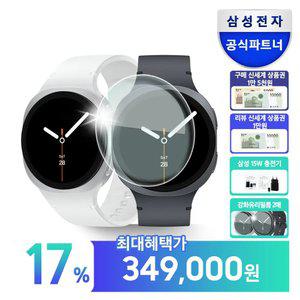 삼성전자 갤럭시워치8 40mm 블루투스 SM-L320