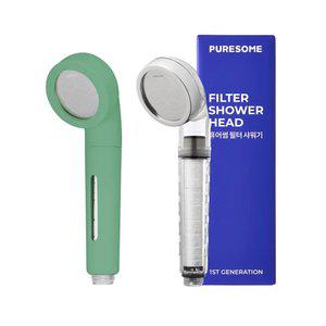 퓨어썸샤워기+커버(빈티지그린)