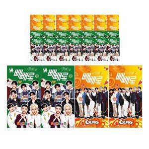 롯데웰푸드 스키즈 빼빼로 아몬드 8갑, 296g + 크런키 8갑, 312g 각2개 (총 32개)