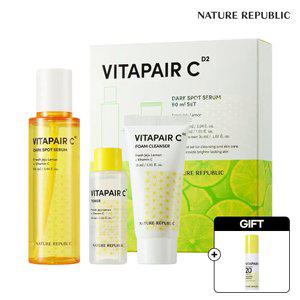 [네이처리퍼블릭] 비타페어C 잡티세럼 90ml 대용량 기획세트 +화이트닝 앰플 10ml