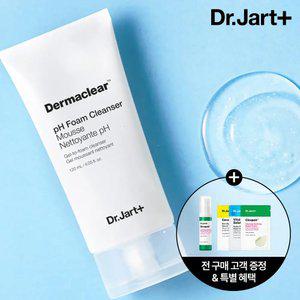 닥터자르트 BIG S.A.L.E! 저자극 약산성클렌징폼 초.특.가! 더마클리어 pH 폼 클렌저
