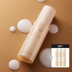 [네이처리퍼블릭] 스네일 솔루션 에멀전 120ml +증정 스킨18ml+에멀전 18ml