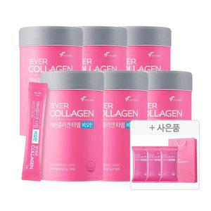 에버콜라겐 타임비오틴 30포, 6개+증정(타임비오틴 셀 10포, 3개+쇼핑백)