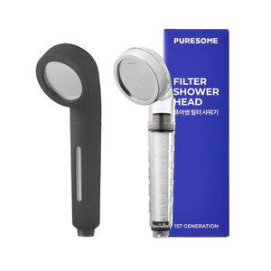 퓨어썸샤워기+커버(딥블랙)