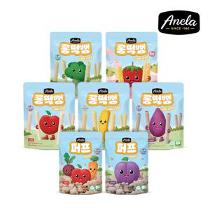아넬라 유기농 아기쌀과자 롱떡뻥 퍼프 모음전(+1봉 추가)