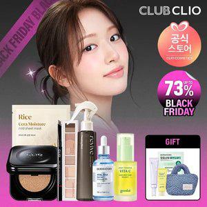 [UPTO73%+스묶25%] 단,하루 클럽클리오 블프혜택 / 구달 청귤세럼 / 더마토리 패드 /