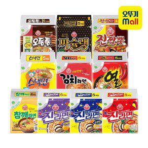 [본사직영][4+4] 오뚜기 진라면 BEST 3종세트/진라면매운맛/열라면 골라담기 모음전