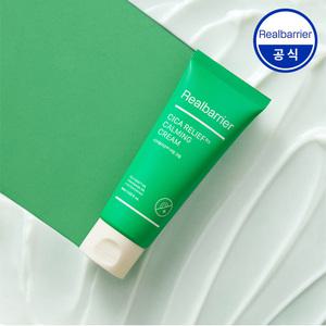 [공식] 리얼베리어 시카 릴리프Rx 카밍 크림 60ml (+익스트림 크림20ml)