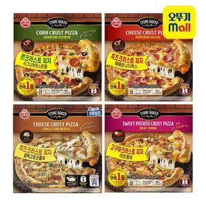 [본사직영][2+2] 오뚜기 냉동피자 시그니처익스트림/갈릭고르곤졸라 외 2종 골라담기