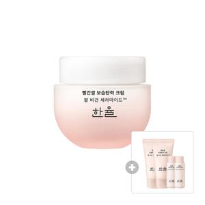 한율 빨간쌀 보습탄력 크림 55ml, 1개 + 증정(보습탄력크림, 15ml, 2개 + 보습탄력에센