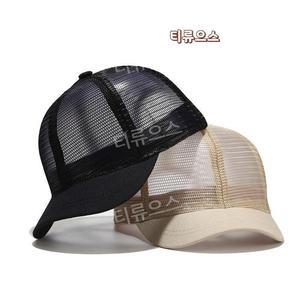 챙  볼캡 숏챙모자 캡 여름 메쉬 모자 망사 캠프캡 시원한 남자 창 짧은 티류으스