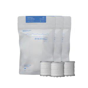 [필터] 여행용 미니 퓨어필터3팩(9P)