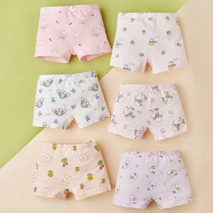 동물나라 친구들 여아 사각팬티 6매세트(ZZAN002)