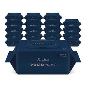 페넬로페 볼리드 네이비 캡형 70매, 20입, 1개