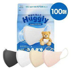 [100매]국산 허글리 슬림핏 KF94 새부리형 컬러 마스크