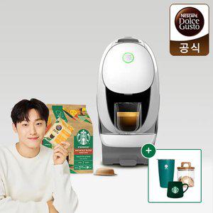 [텀블러+즉할10%] NEW 돌체구스토 네오 카페 캡슐 커피머신+ 스타벅스 네오 캡슐커피