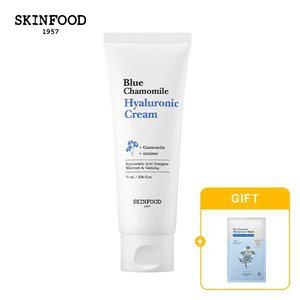 [스킨푸드][쿠폰가13,130원]블루 캐모마일 히알루로닉 수분 크림 70ml + (증정) 마스크