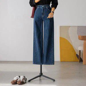 (안나앤플러스) 리체 일자핏 데님[데님DZB19] 빅사이즈