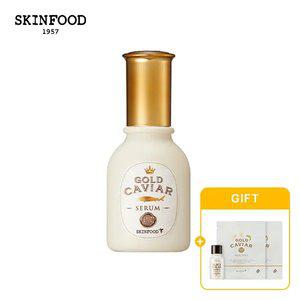 [스킨푸드] [쿠폰가14,580원]골드 캐비어 이엑스 세럼 + (증정) 마스크팩 2개 + 블랙슈