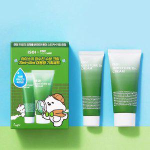 [55%] 아이소이X빵아 모이스춰 닥터 크림 70ml+45ml 기획세트
