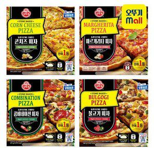 [본사직영][2+2] 오뚜기 냉동피자 콤비네이션/불고기/콘치즈/마르게리타 골라담기