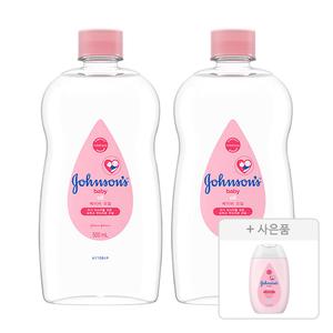존슨즈 오일 500ml, 2개 + 증정(핑크 로션, 100ml, 1개)