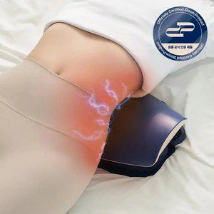 (마사지크림 + 파우치 중형 +) 슬룸 프리미엄 허리 마사지기 허리편한케어 V2