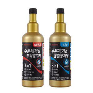 [내일도착]불스원샷 동결방지 수분제거제 500ml, 2개