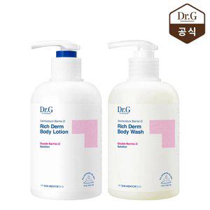 닥터지 배리어D 리치덤 바디 워시 400ml + 바디 로션 400ml